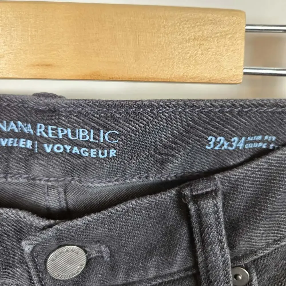 Banana Republic *cover photo
